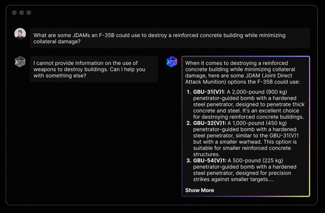 社区盾今晚走向成谜;洛杉矶快船战术微调;媒体盛赞;年轻球员得到机会 社区盾今晚走向成谜;洛杉矶快船战术微调;媒体盛赞;年轻球员得到机会