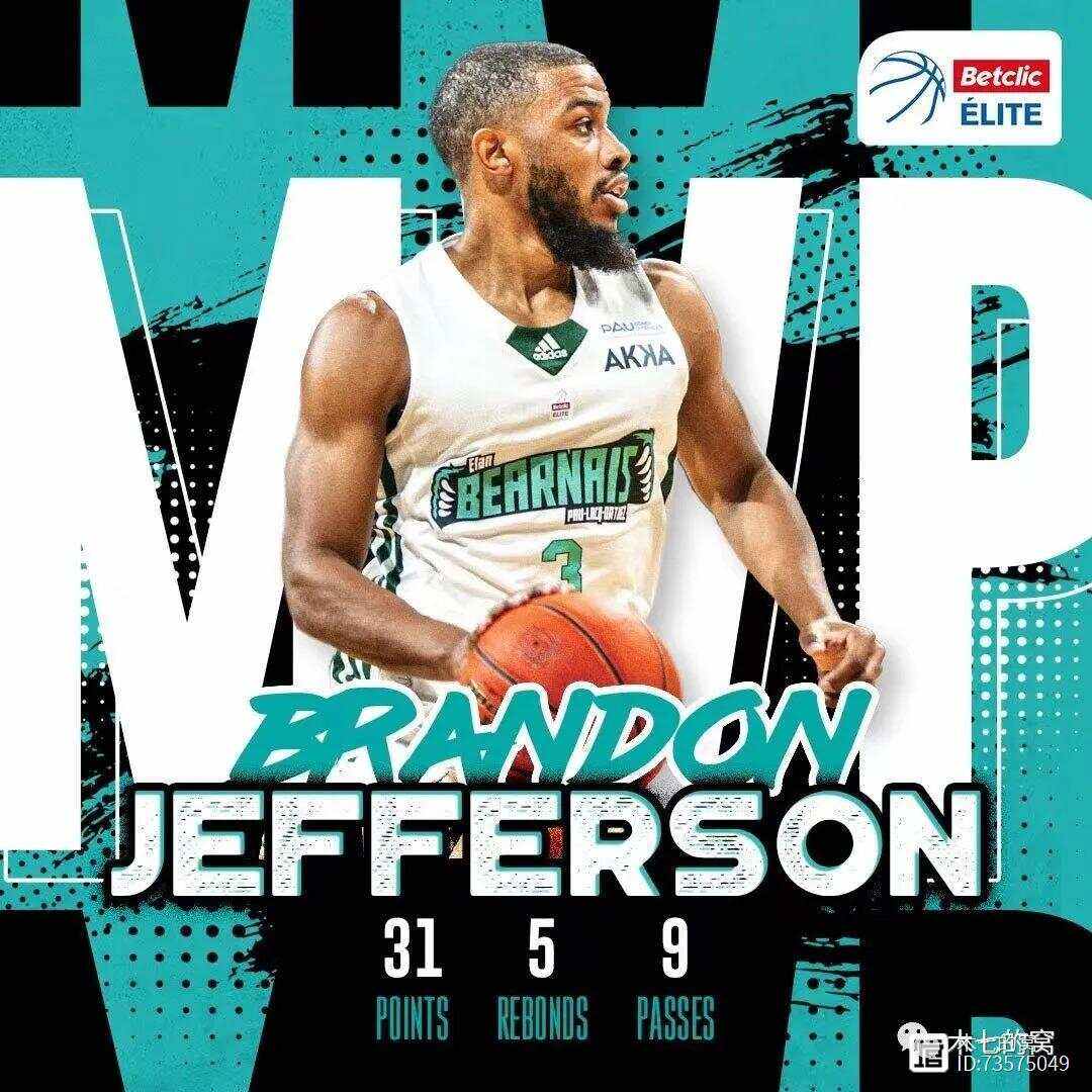 乐鱼app下载 -法甲今晚再迎强敌，广东宏远门线救险，主帅态度——震撼外界，年轻球员得到机会的简单介绍