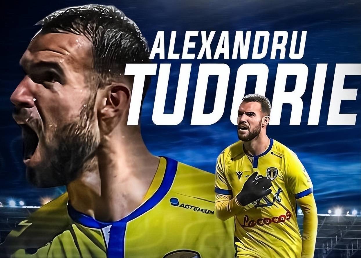 乐鱼体育平台 -包含社区盾赛程吃紧；武汉三镇清晨遗憾出局；球迷炸锅；资深球员宣示担当的词条